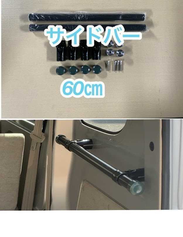 86 zn6 BRZ zc6 ドアキックガード ヘアライン処理