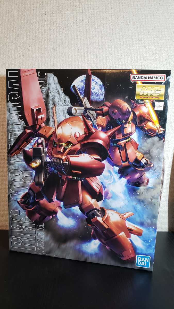 マラサイ MG 1/100 【公式通販】