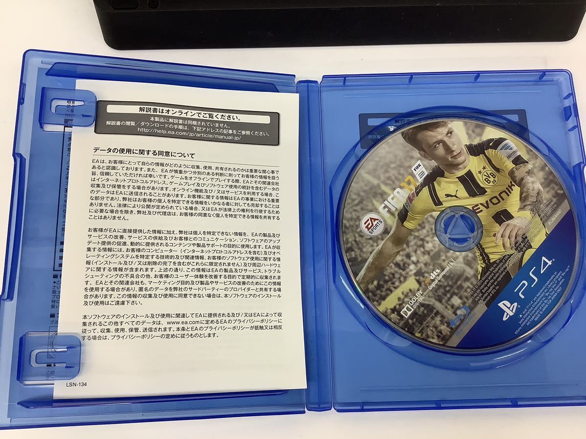 HR075-A6m80 PS4本体 PS4 FIFA17 ソフト付き CUH-2000A プレステ4 初期 