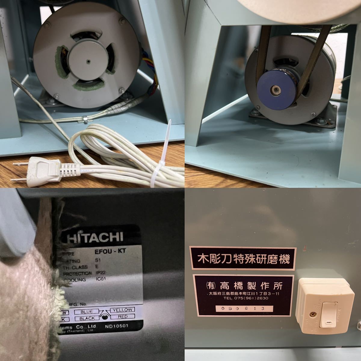 送料無料，新品 D108★木彫刀特殊研磨機 高橋製作所 動作確認済み