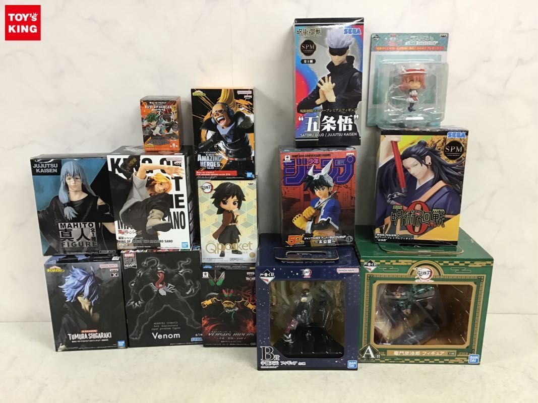 1円〜 同梱不可 ジャンク 一番くじフィギュア等 鬼滅の刃、僕のヒーローアカデミア、呪術廻戦 他