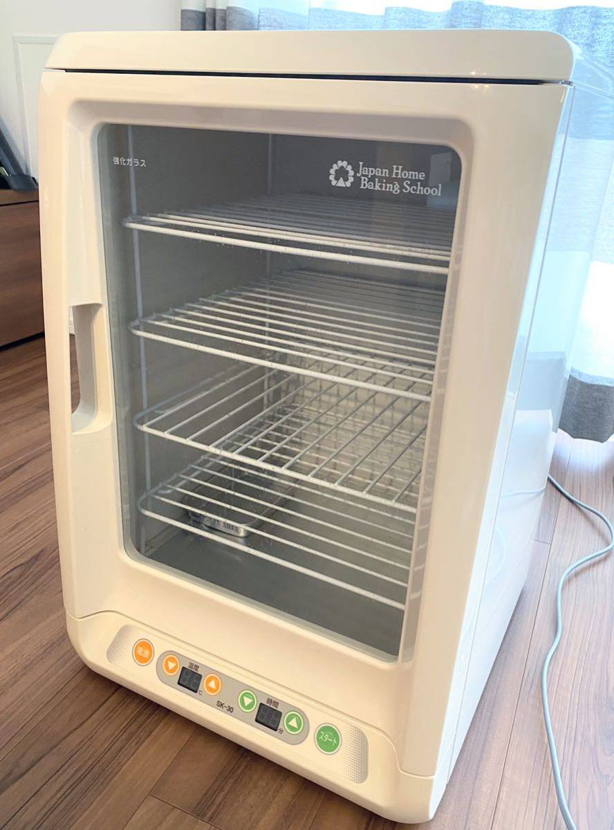 大正電機 電子発酵器 SK-30 【公式通販】