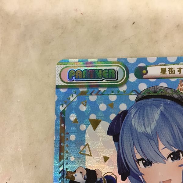 星街すいせい Reバース SNP ホロライブ hololive 箔押し おもちゃ 