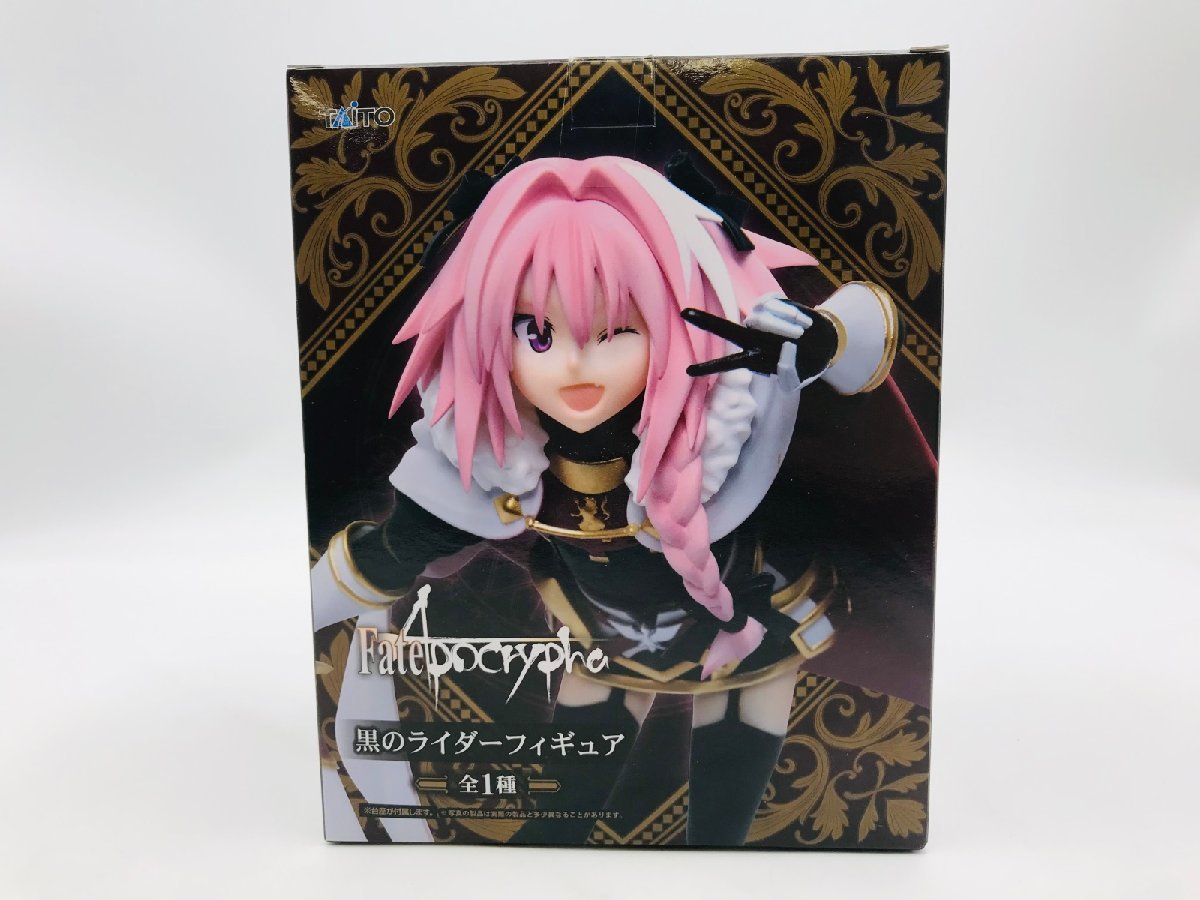 新品未開封 タイトー Fate/Apocrypha 黒のライダー フィギュア Fate 