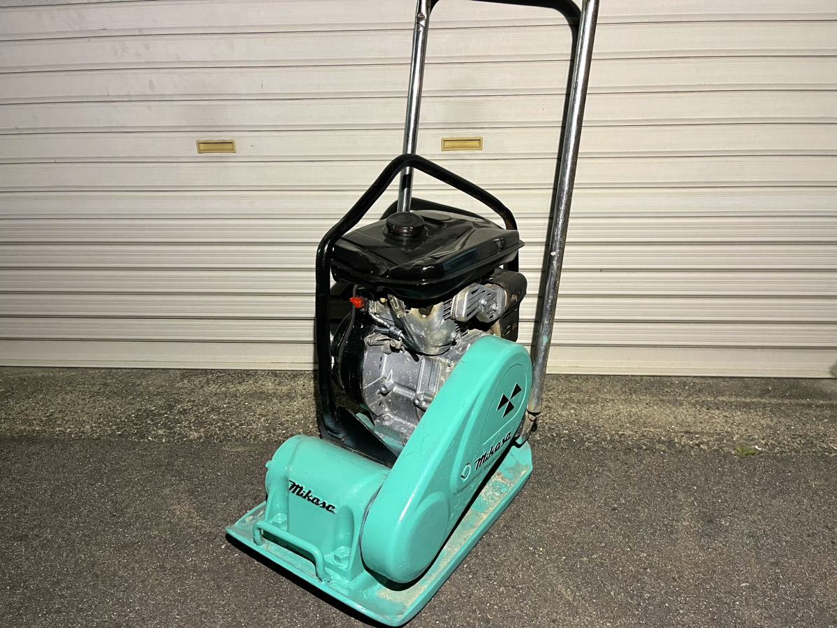 三笠 プレートコンパクター 60kg 転圧機 】動作確認済 ミカサ プレート