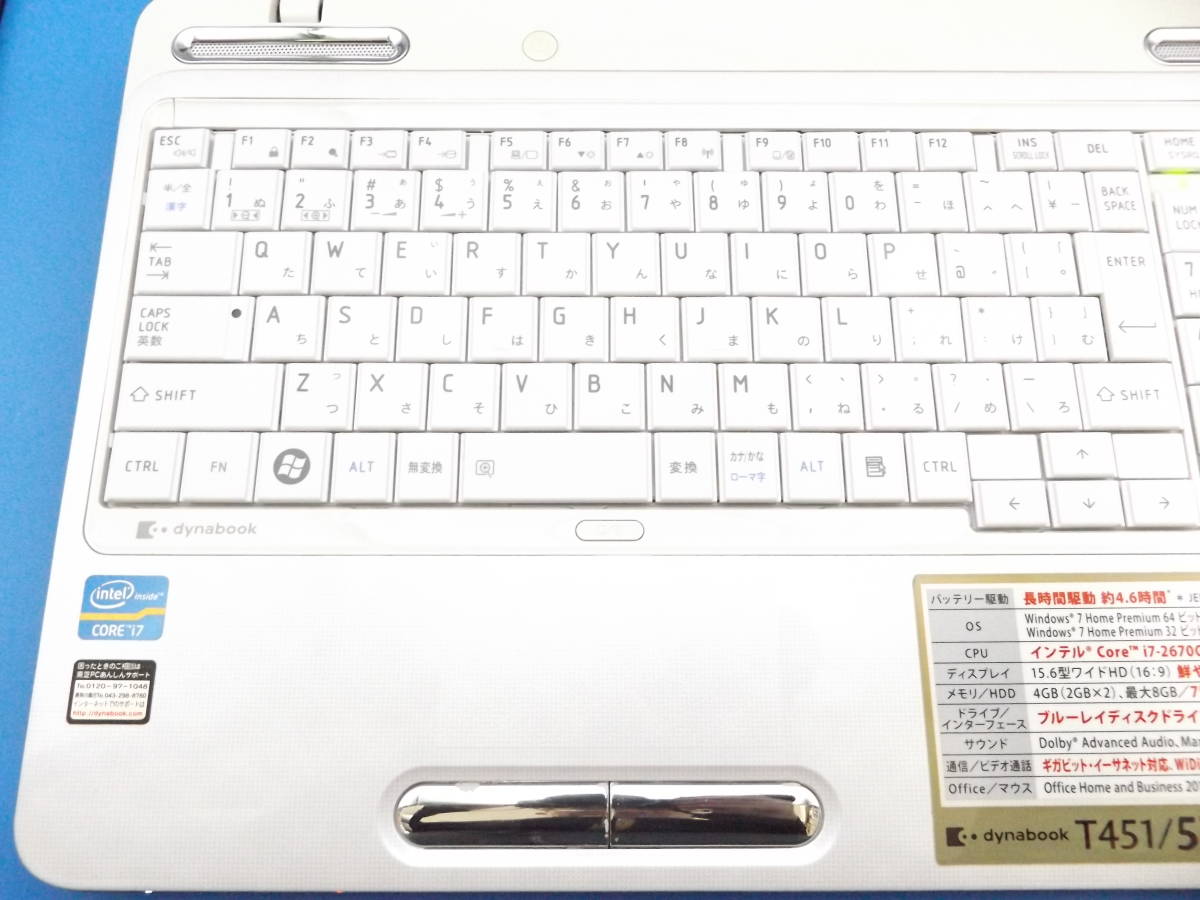 i7 dynabook SSD512GB Core ノートパソコン メモリ16GB ブルーレイ