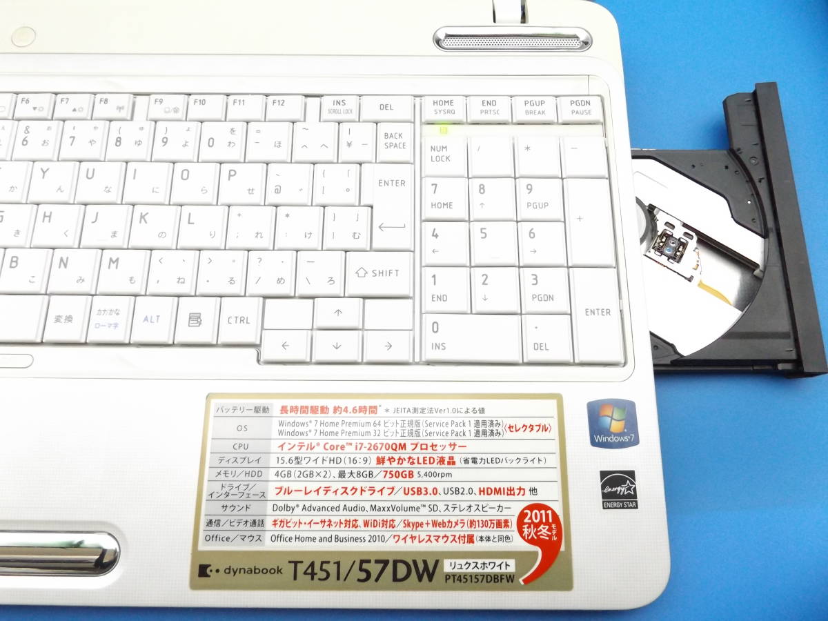 i7 dynabook SSD512GB Core ノートパソコン メモリ16GB ブルーレイ