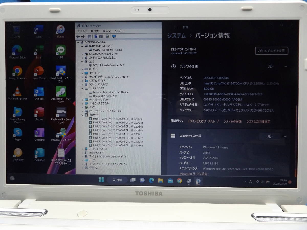 i7 dynabook SSD512GB Core ノートパソコン メモリ16GB ブルーレイ