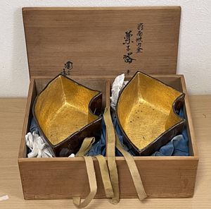 伊東陶山のYahoo!オークション(旧ヤフオク!)の相場・価格を見る｜Yahoo