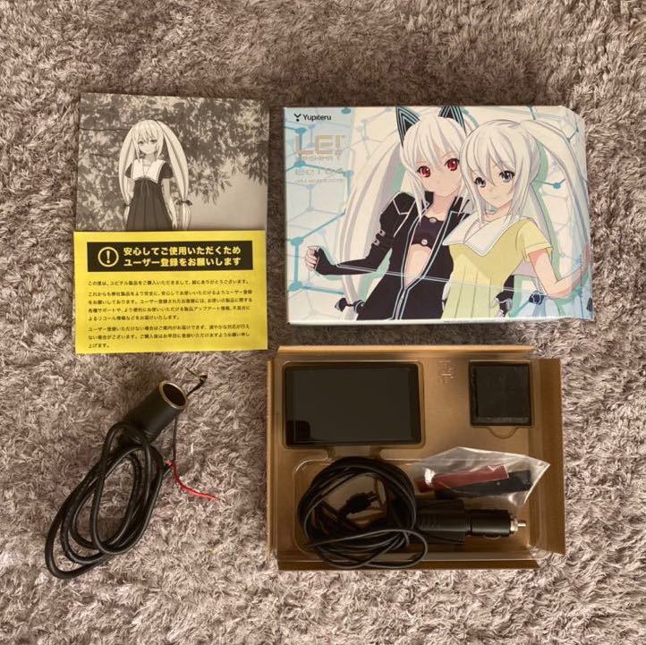 ユピテル レーダー探知機 Lei04 霧島レイ 52▢GPS＆レーダー探知機