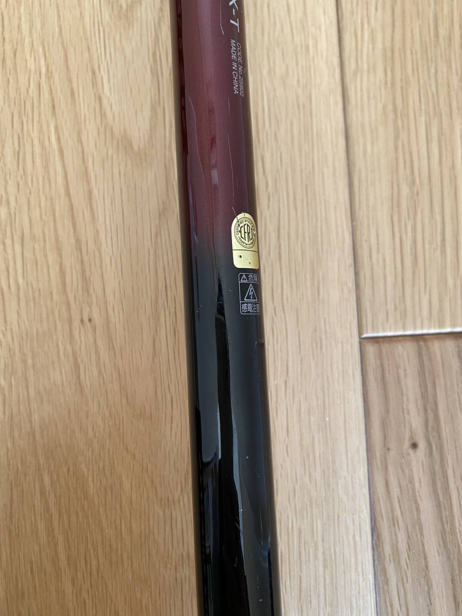 シマノ サーフリーダー 405 CX-T 2022年10月購入 【公式通販】