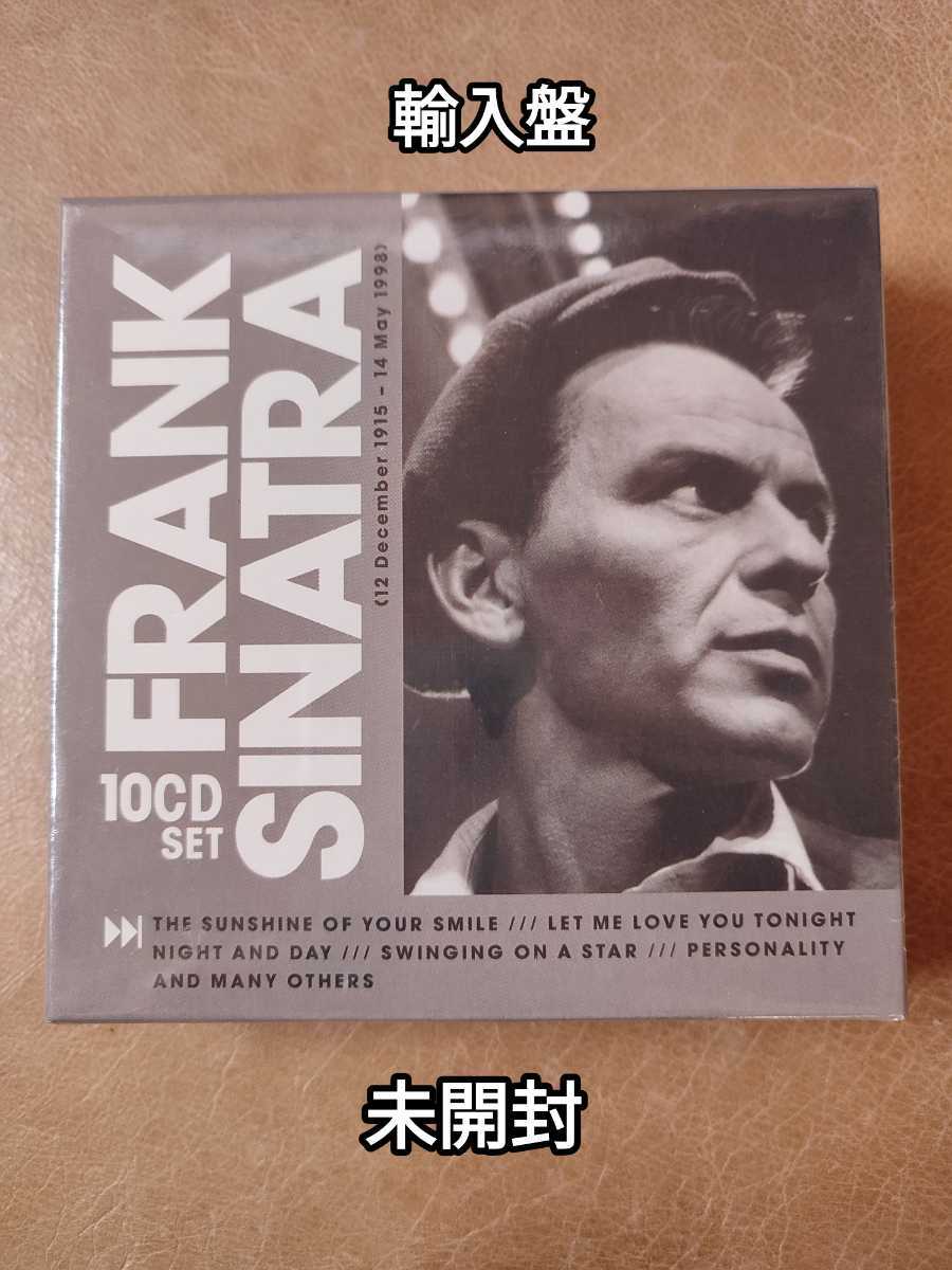 輸入盤CD/未開封】「FRANK SINATRA：10CD SET」MEMBRAN/DOCUMENTS 2011 