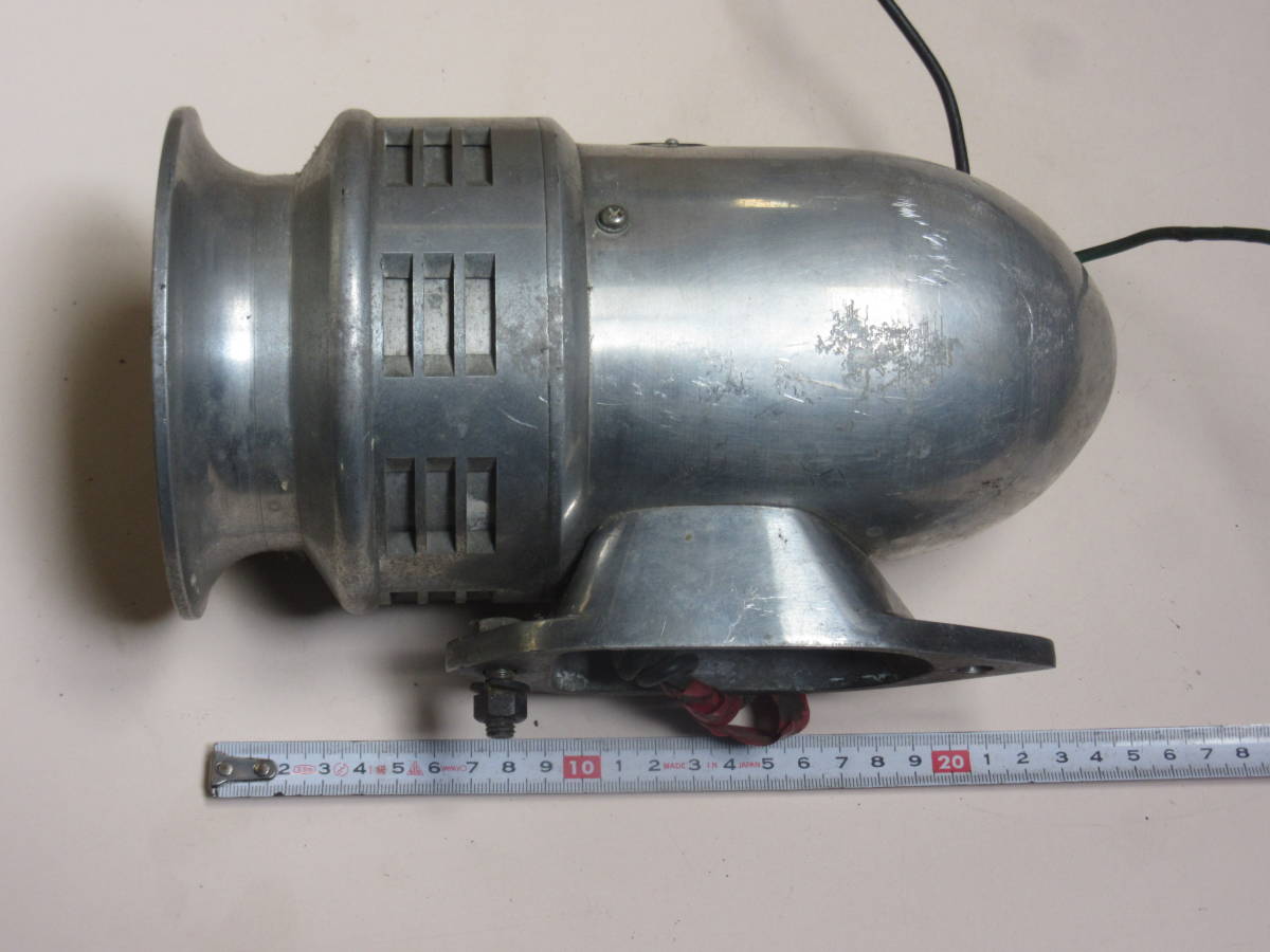 昭和レトロ 大阪サイレン MOTOR SIREN モーターサイレン SS 実働 Model