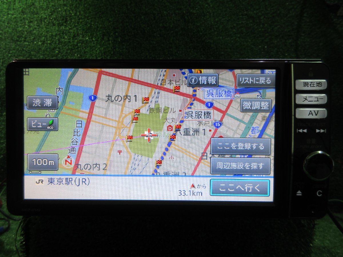 カーナビ 新品タッチパネル NMZP-W64D 2013年地図データ 新品ファン