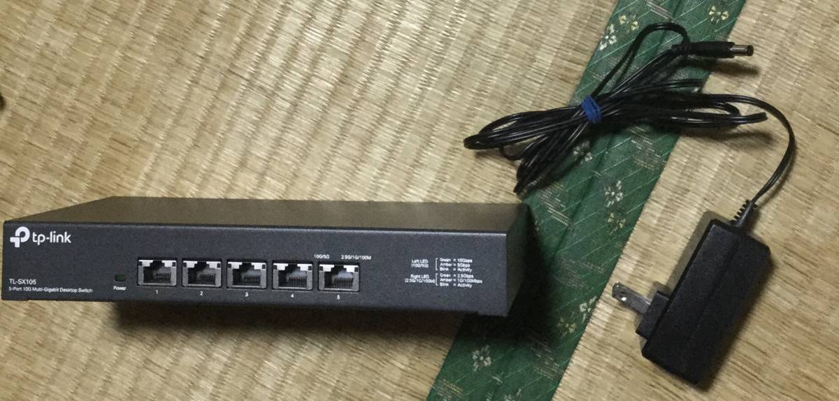 送料込　TP-Link TL-SX105 全5ポート10G対応スイッチングハブ 静音ファンレス