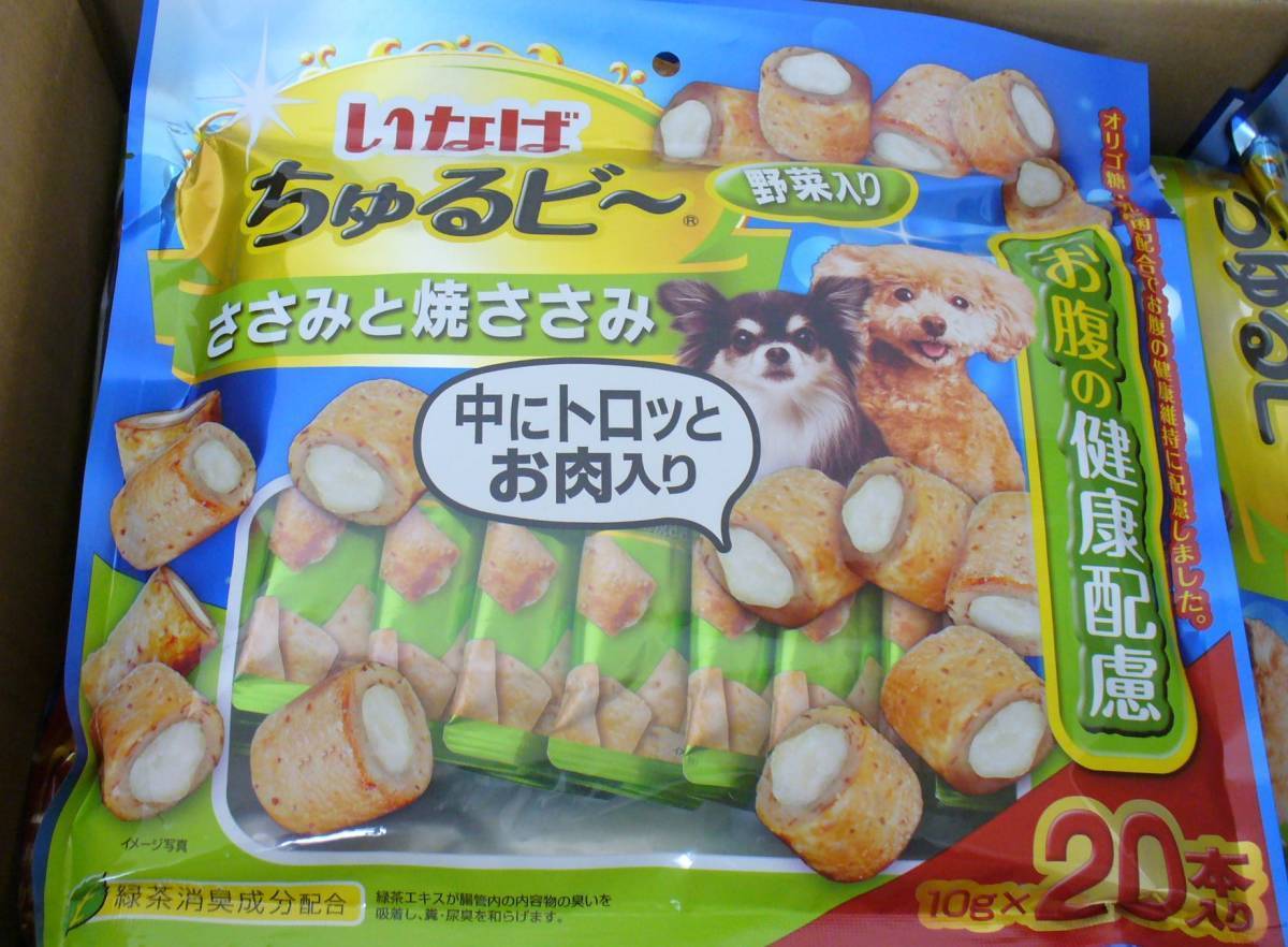 犬用品 サニメド 犬用 ハイドロライズドプロテイン 3kg×2袋
