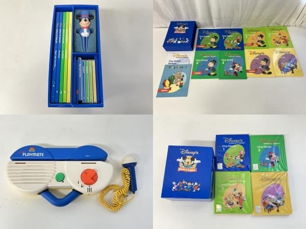 DWE ディズニー ワールドイングリッシュ 子ども 英語 教材 2004年頃