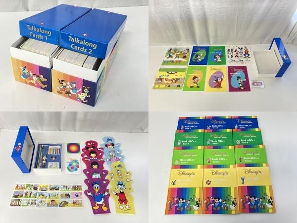 DWE ディズニー ワールドイングリッシュ 子ども 英語 教材 2004年頃