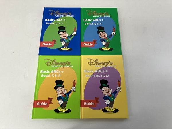 DWE ディズニー ワールドイングリッシュ 子ども 英語 教材 2004年頃