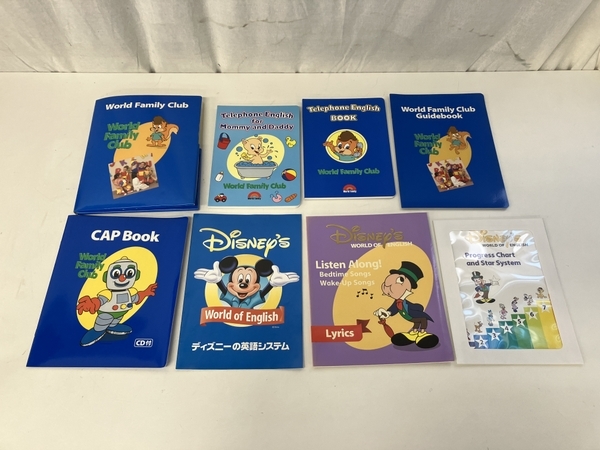DWE ディズニー ワールドイングリッシュ 子ども 英語 教材 2004年頃