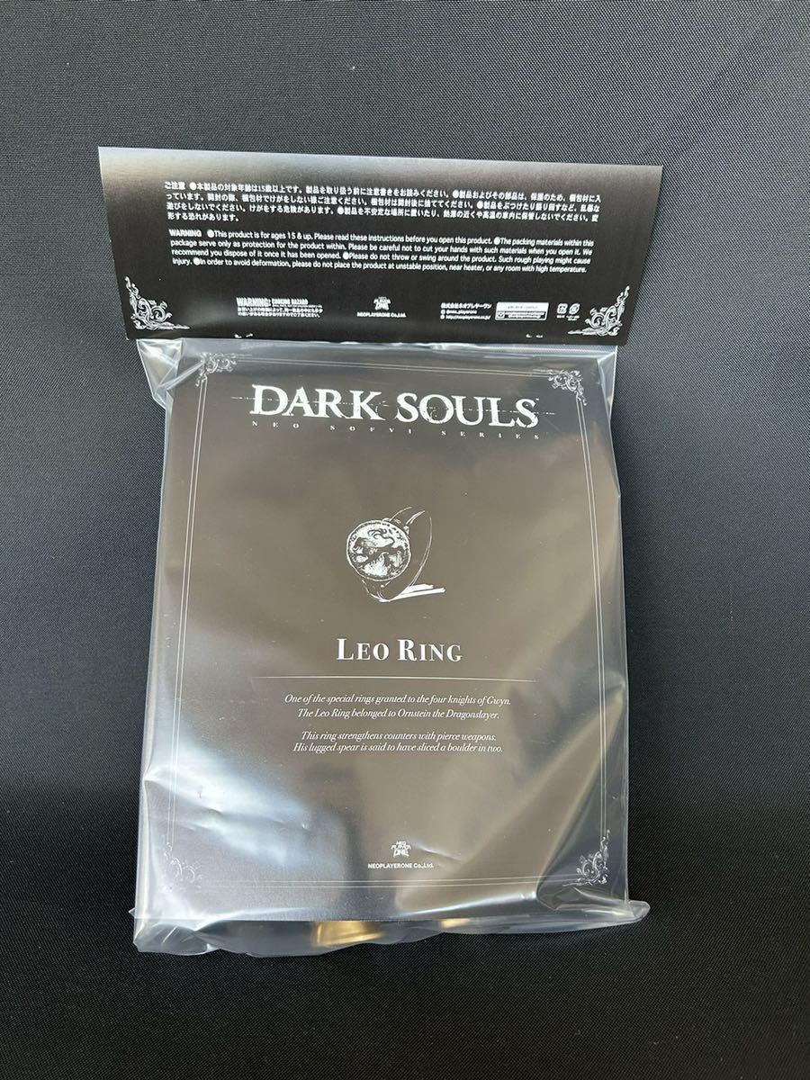新品 竜狩りオーンスタイン Ornstein ダークソウル DARK SOULS 