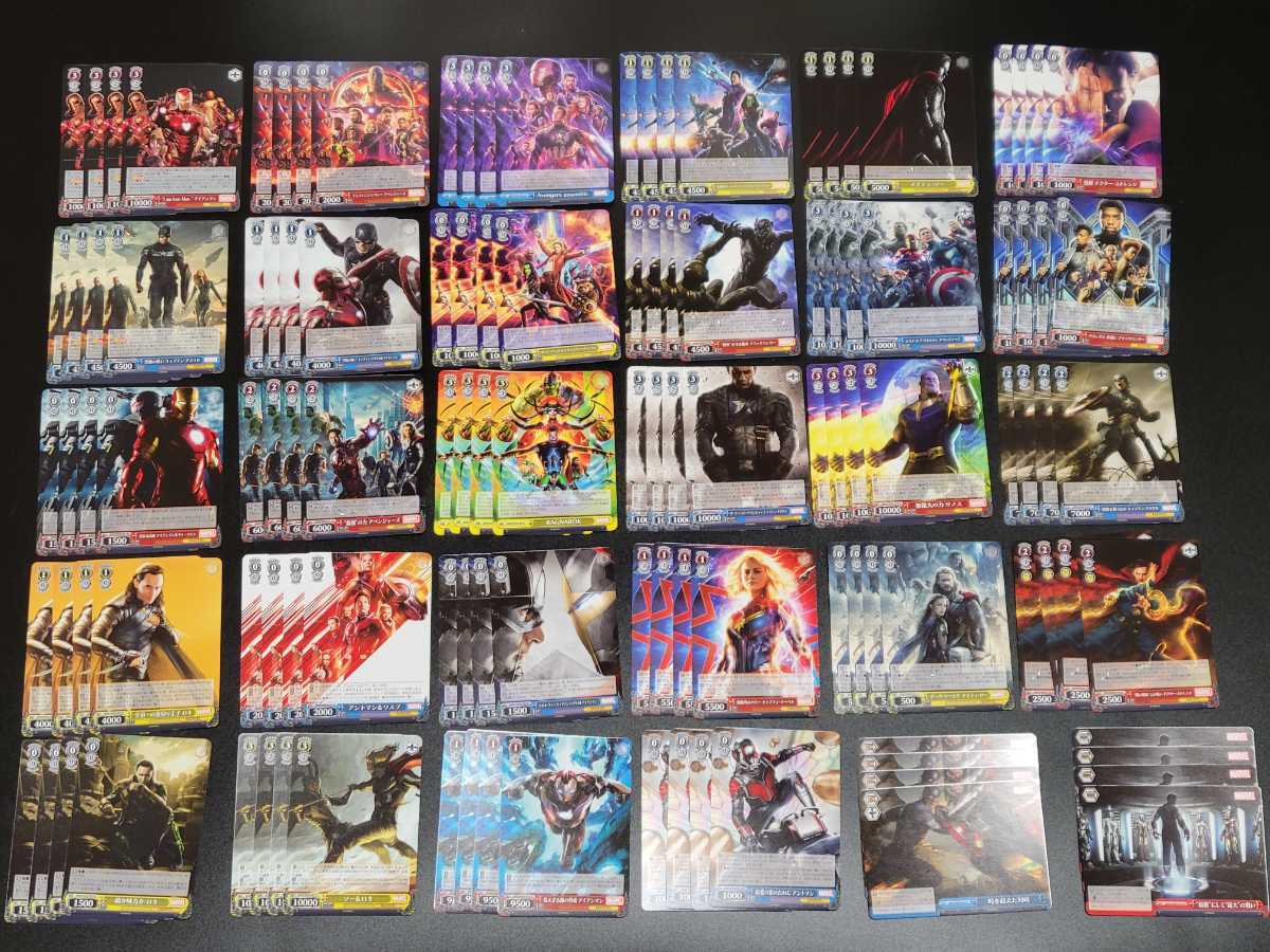 ヴァイスシュヴァルツ プレミアムブースター MARVEL マーベル ノーマル