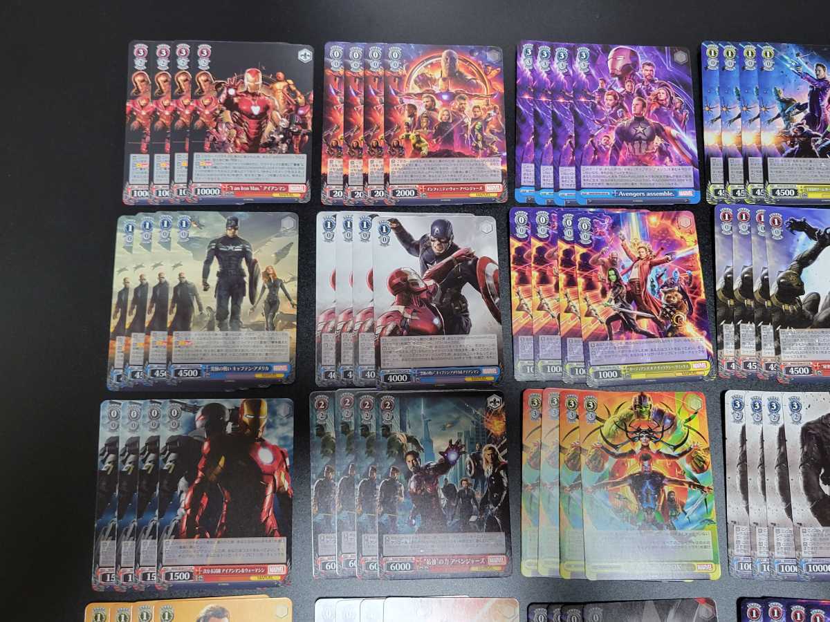 ヴァイスシュヴァルツ プレミアムブースター MARVEL マーベル ノーマル