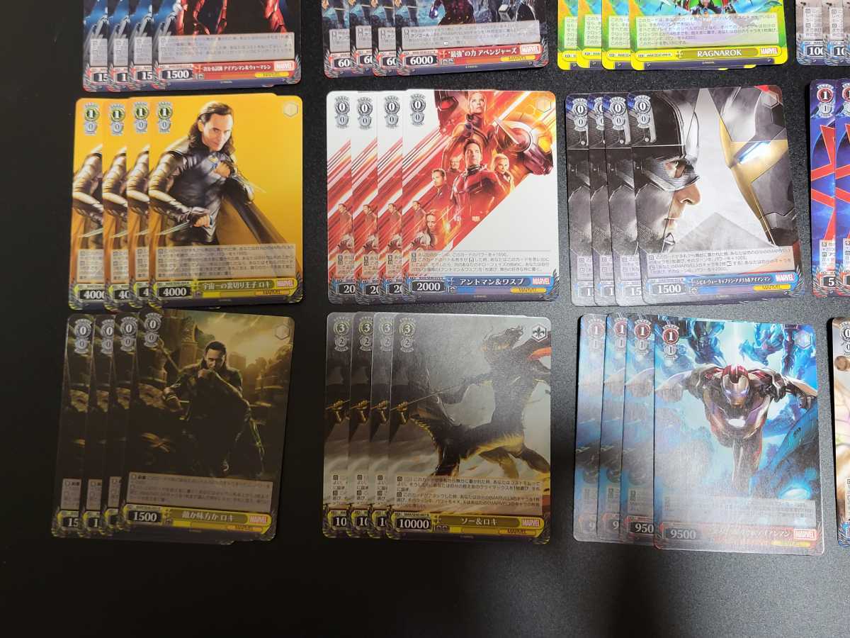 ヴァイスシュヴァルツ プレミアムブースター MARVEL マーベル ノーマル