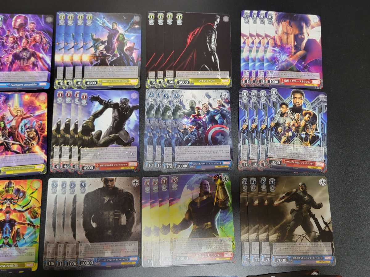 ヴァイスシュヴァルツ プレミアムブースター MARVEL マーベル ノーマル