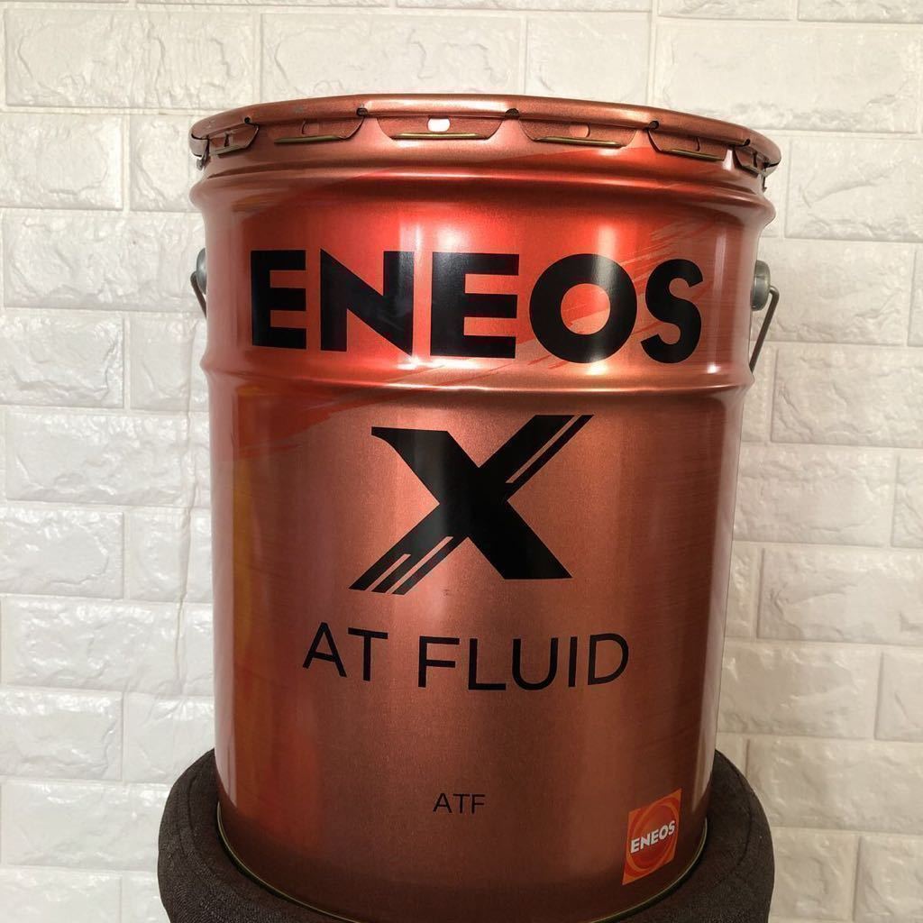ENEOS ATフルード 部分合成油 ENEOS X （エネオスエックス）ATフルード 20L : エスフィールド オイル