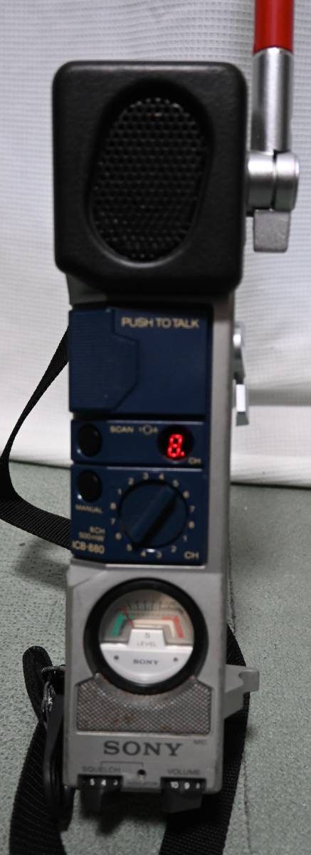 SONY CB無線機 ICB-880 ジャンク品扱い ハンディ トランシーバー