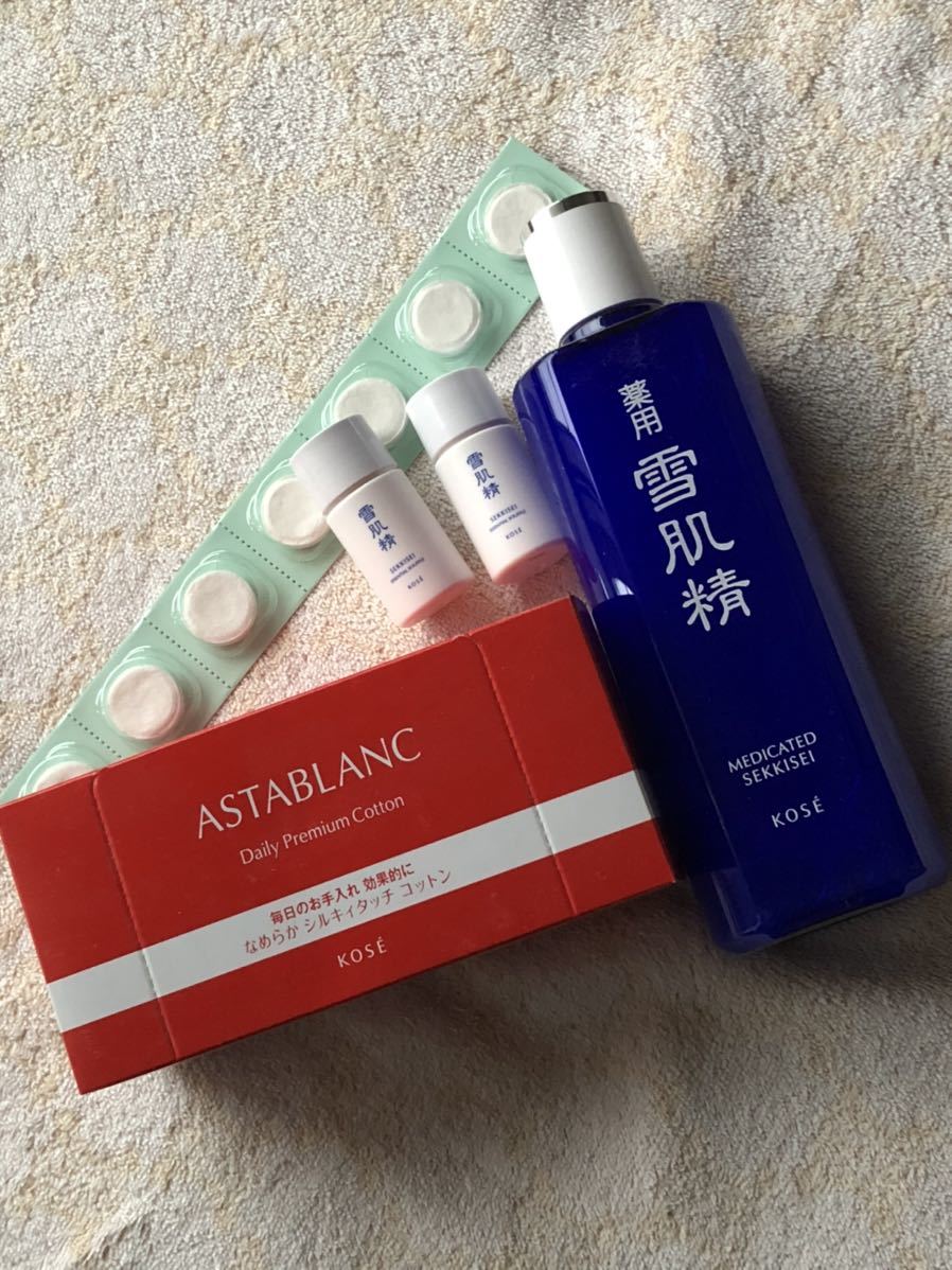 雪肌精 化粧水 薬用 | コーセー 2本セット セットの通販 試供品のおまけ多数付き 2箱セット 500ml H0285 薬用化粧水360ml 早いもの勝ち！ コーセー「雪肌精」薬用化粧水が大刷新 “厳しい”中価格帯の美白化粧品 雪肌精&frasl;雪肌精&frasl;スキンケア&frasl;化粧水|雪肌精公式オンラインショップ