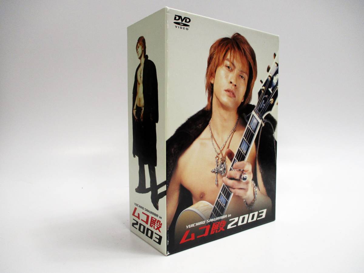 《ジャムルK》hc02-96◆送料無料◆　DVD　BOX　YUICHIRO SAKURABA　長瀬智也　ムコ殿　2003　４枚組　テレビドラマ　国内ドラマ