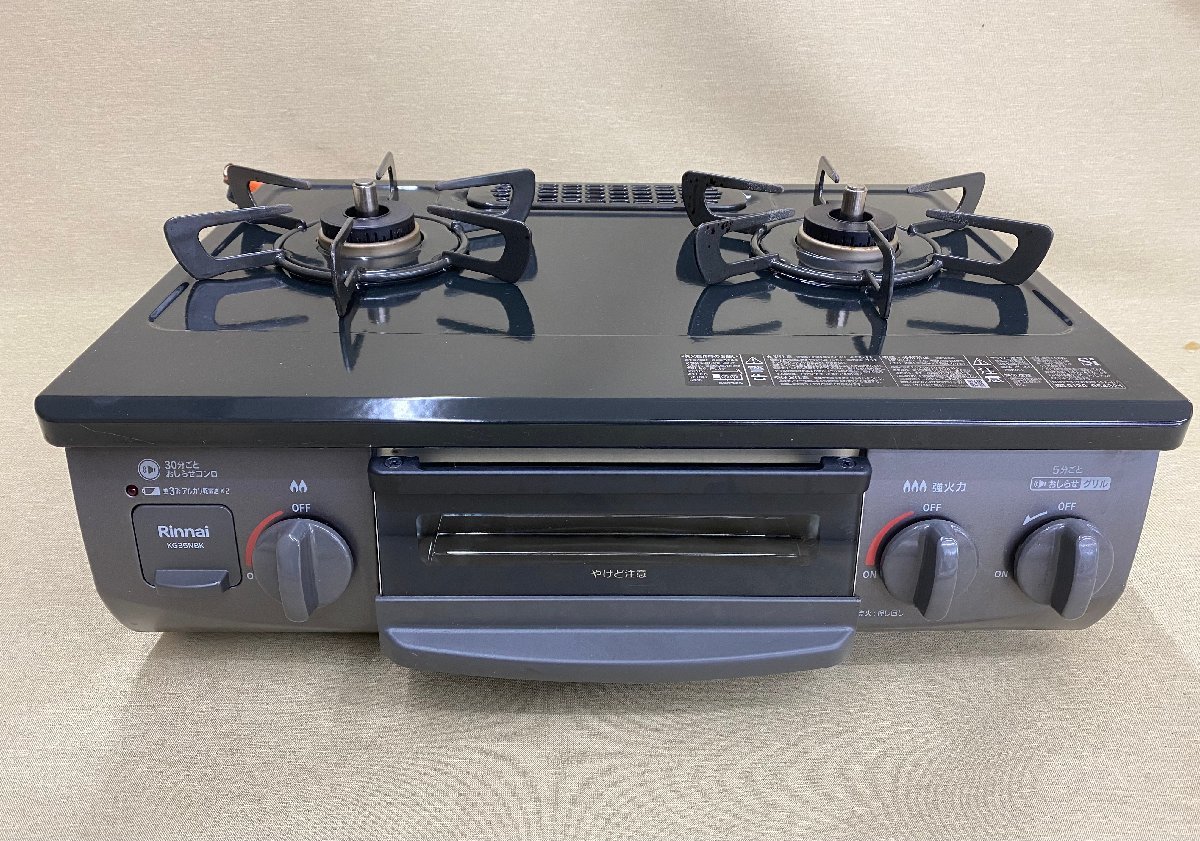 ひたちなか店【現状品】Rinnai リンナイ ガステーブル RT35NJH LPガス 