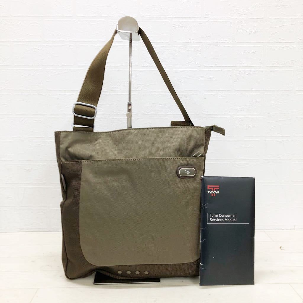 867★ TECH by TUMI トゥミ ショルダーバッグ 斜めがけ メンズ ダークカーキ ブラウン
