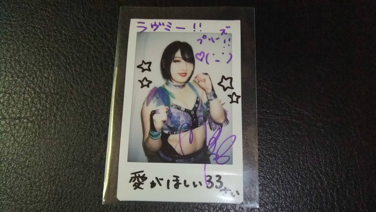 2023女子プロレスBBM 直筆サインチェキ 真琴5/10 | 1STSSS.COM