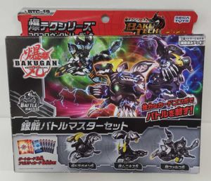 爆テク 爆丸のYahoo!オークション(旧ヤフオク!)の相場・価格を見る