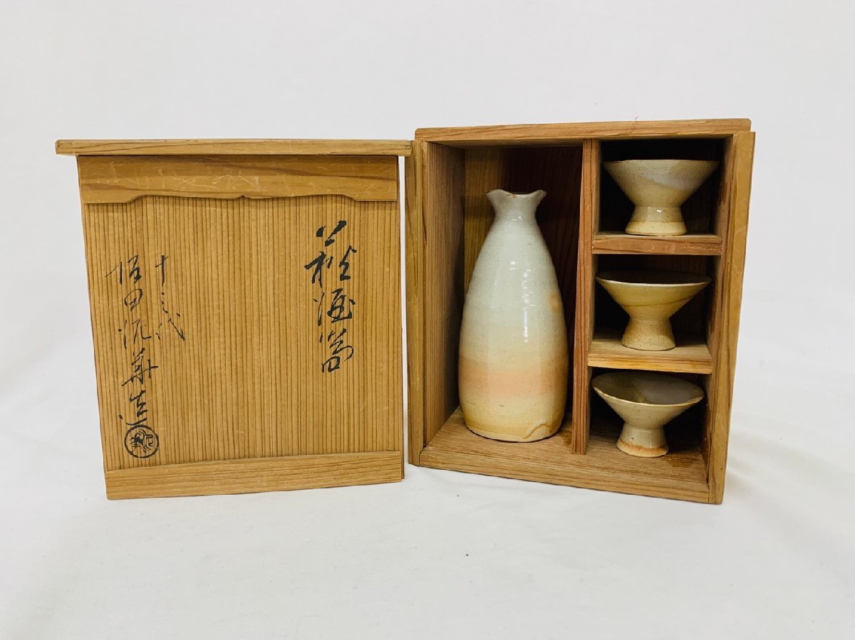 越田健一郎作九谷焼紫陽花図銘々皿6枚箱付き