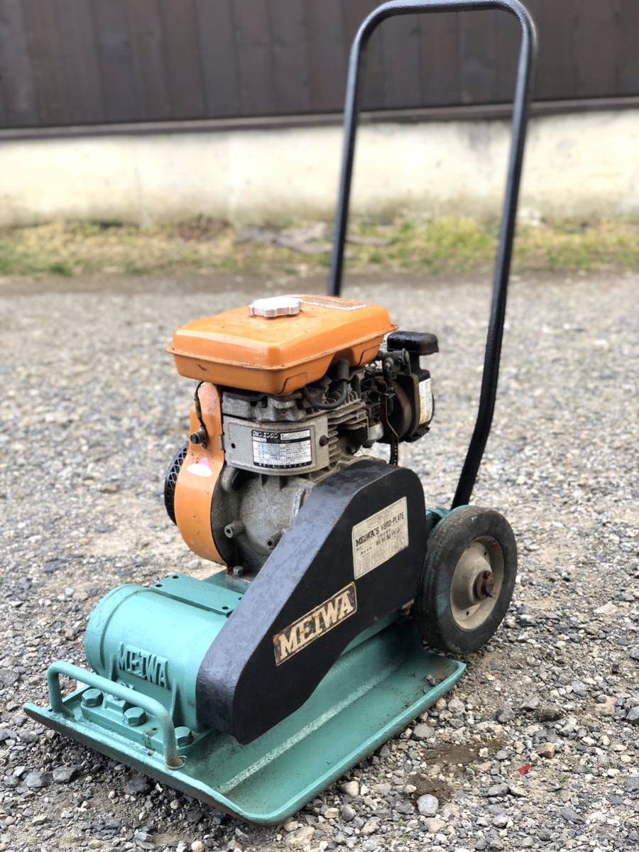 MEIWA メイワ KP6T プレートランマー 移動用タイヤ付 ロビン  