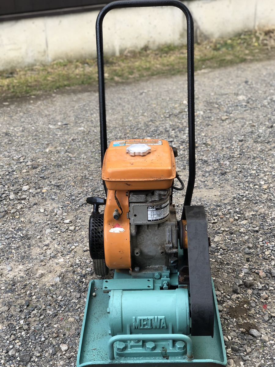 MEIWA メイワ KP6T プレートランマー 移動用タイヤ付 ロビン  