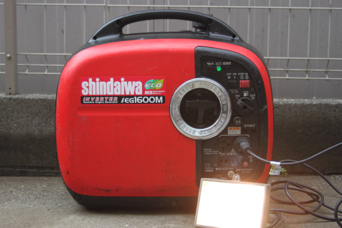 横浜の日吉・本厚木】 Shindaiwa 新ダイワ インバータ発電機 IEG1600