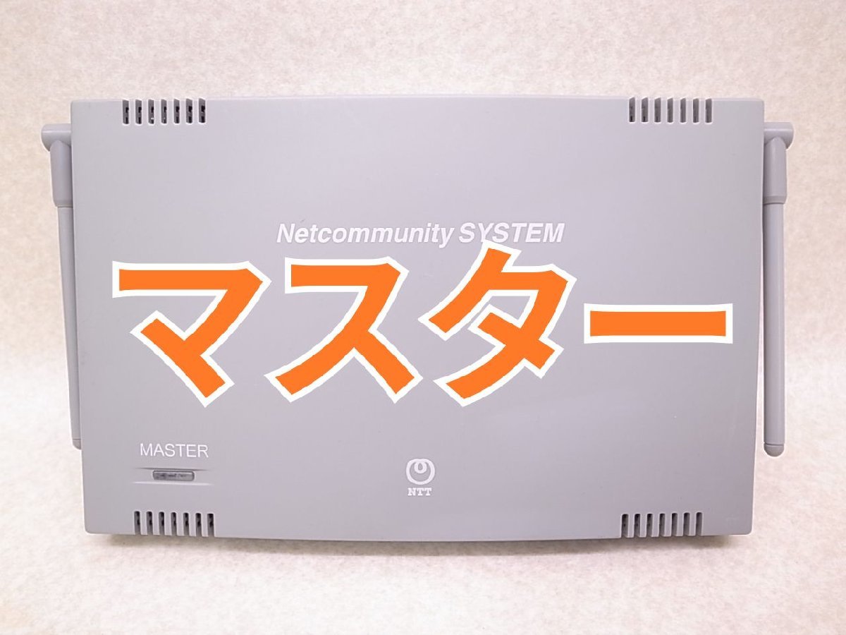 はむず様確認用 中古ZX-DCL-S(3)CS-(1)(M) NTT NX-DCL-S(3)CS