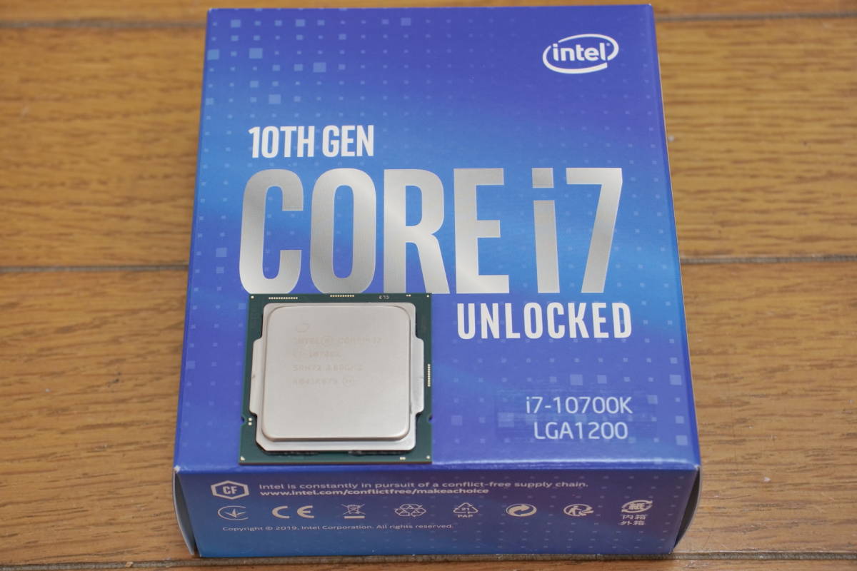 Core i7-10700K Intel CPU 動作確認済 i7 動作確認済み 10700K 動作