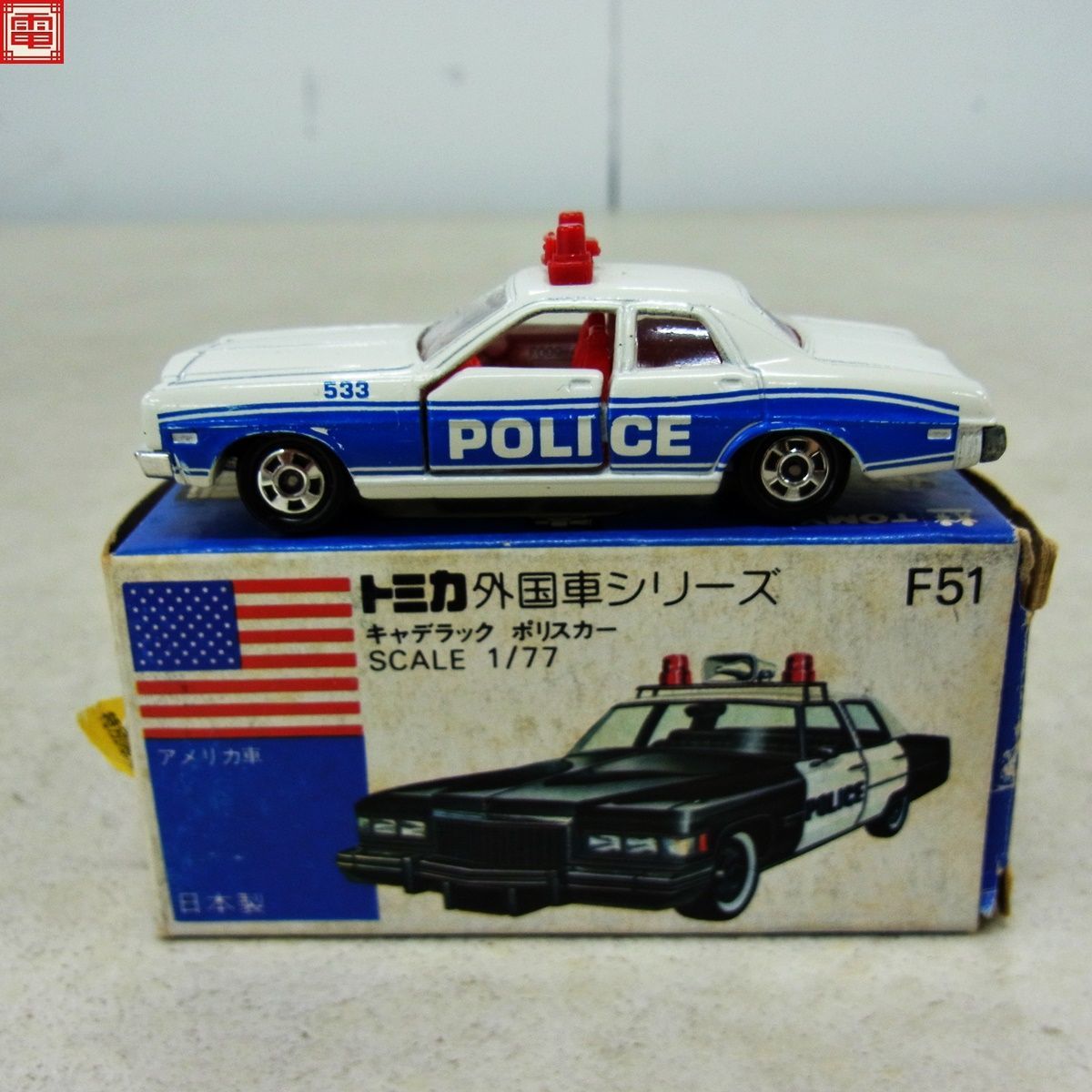 外国まとめ FLYING CUSTOMs `70s VAN | VIJVERWINKEL.COM