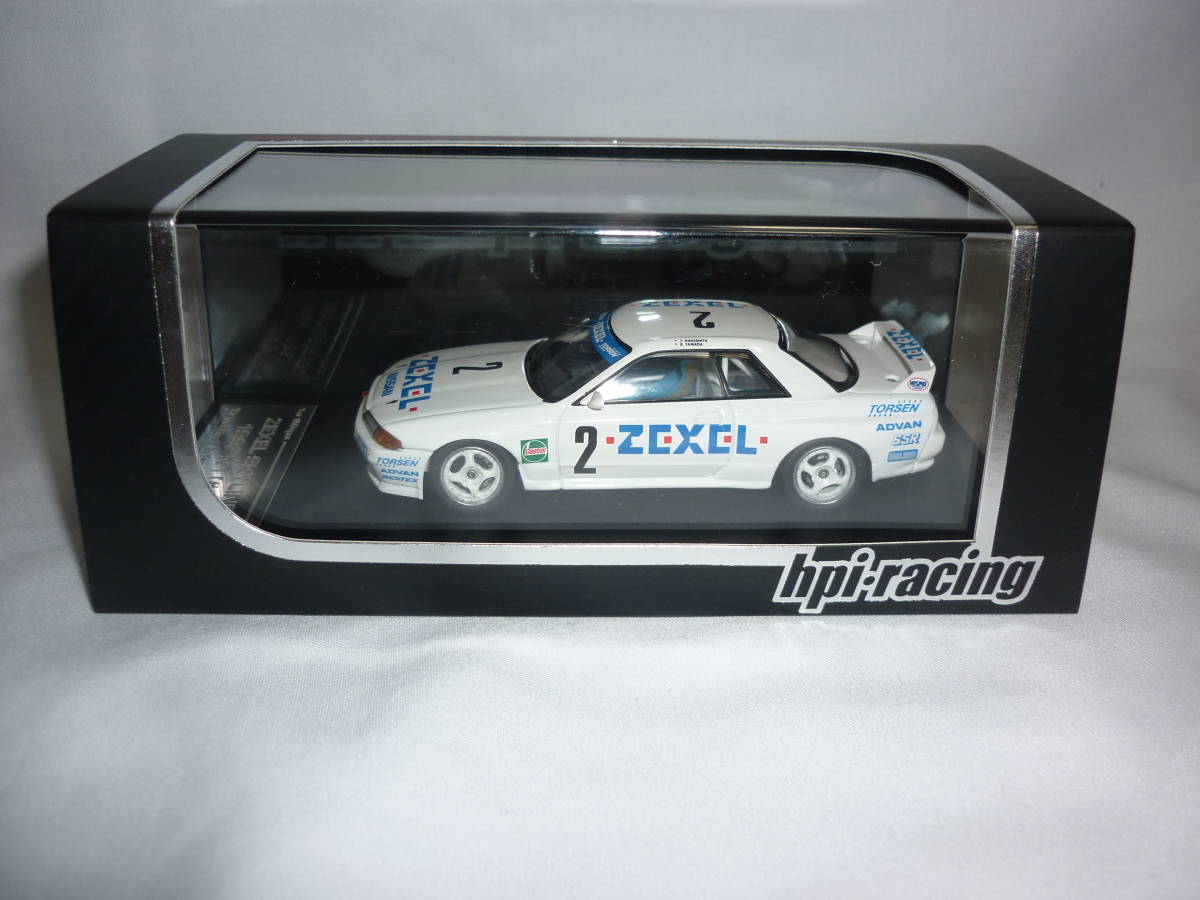ゆう hpi・racing 1：43 ZEXEL SKYLINE (#2) 1992 N1 ゼクセル