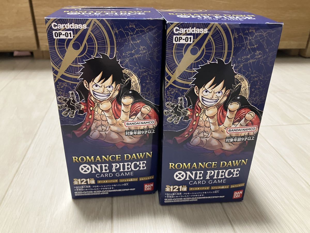 ワンピース ONE PIECE カードゲーム ROMANCE DAWN カートン