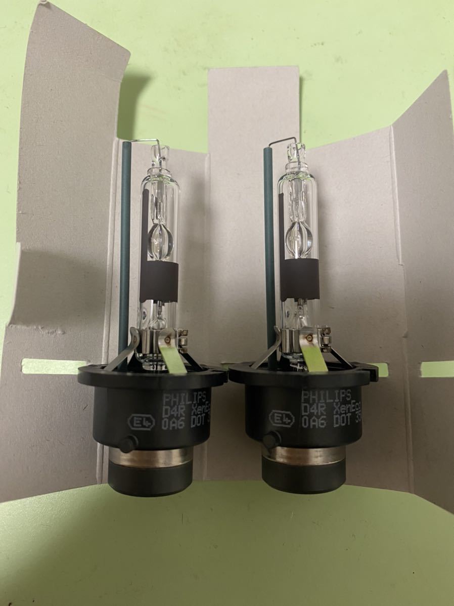 D4R HIDバルブ 4000K 42v35w(12v.24v車対応) 2個セット PHILIPS