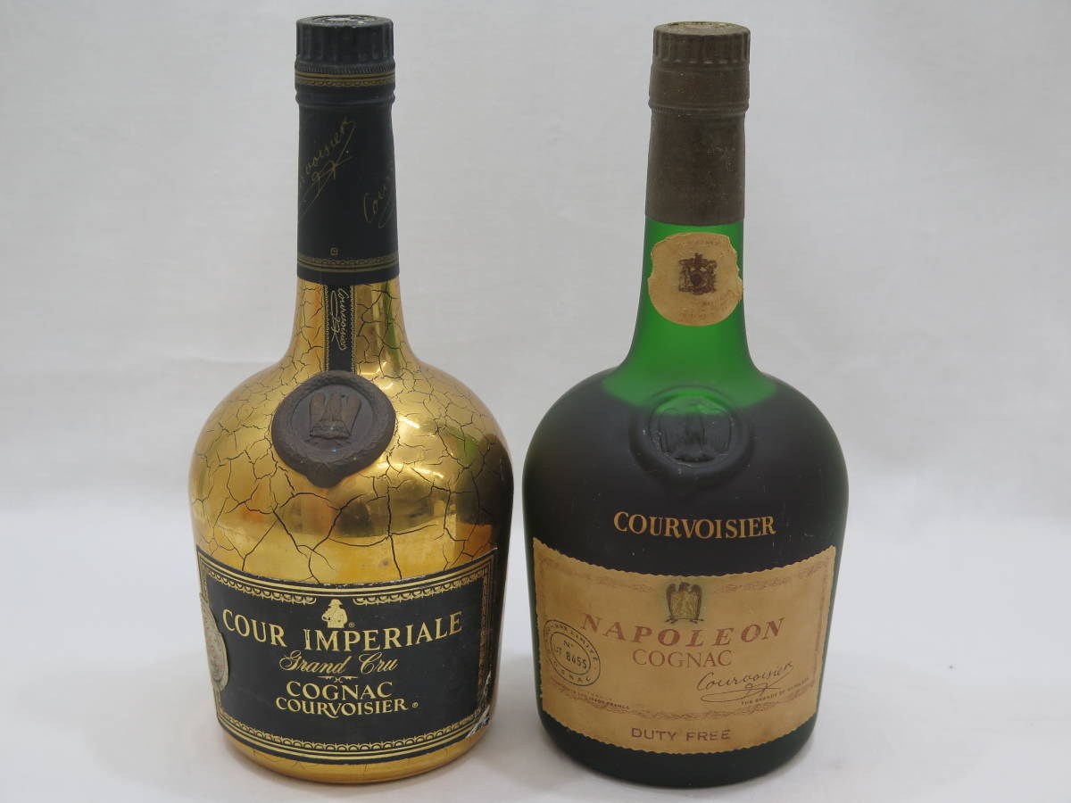 COURVOISIER クルボアジェ ナポレオン 700ml クールインペリアル 700ml