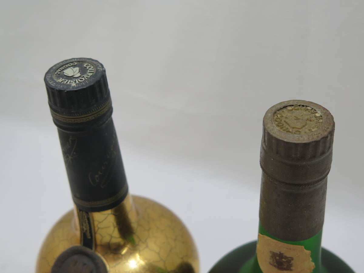 COURVOISIER クルボアジェ ナポレオン 700ml クールインペリアル 700ml