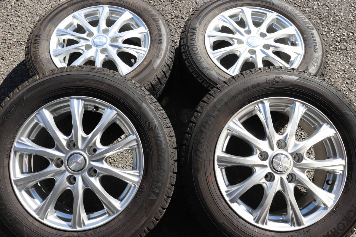 けんじさん宛て②ホイール付スタッドレス195/65R15溝約8mmピレリ1本